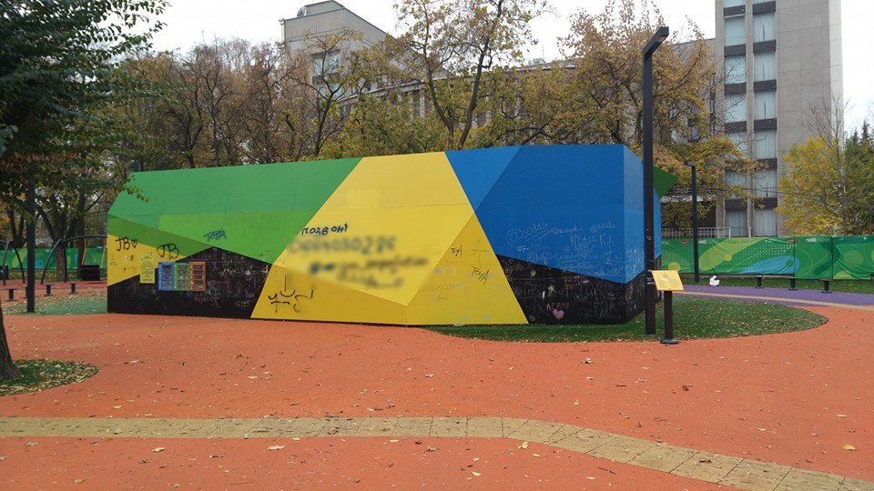  ������ ����������� ����� ��������� ������� �������� ���������� ���� 