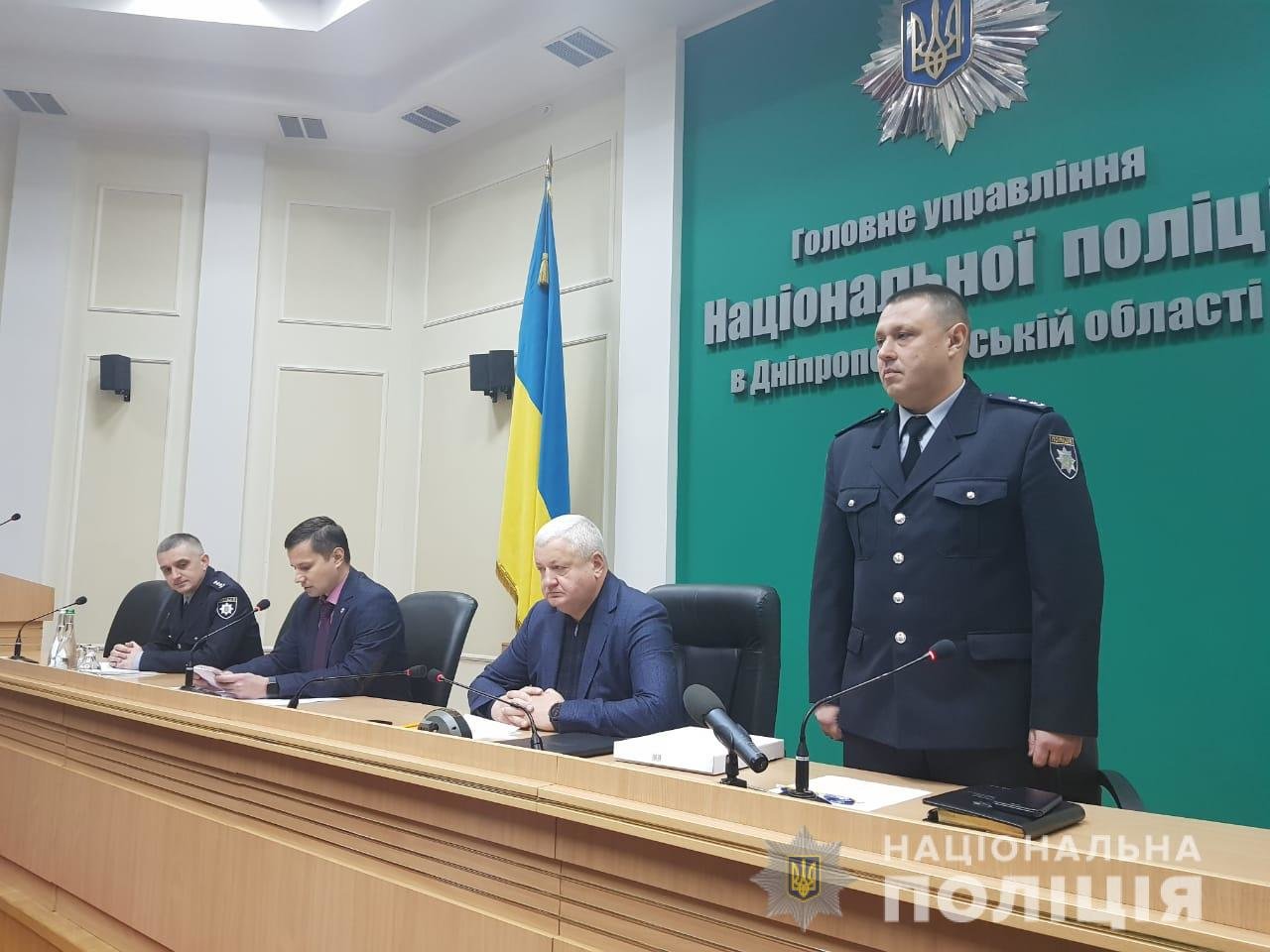 ����: 056.ua