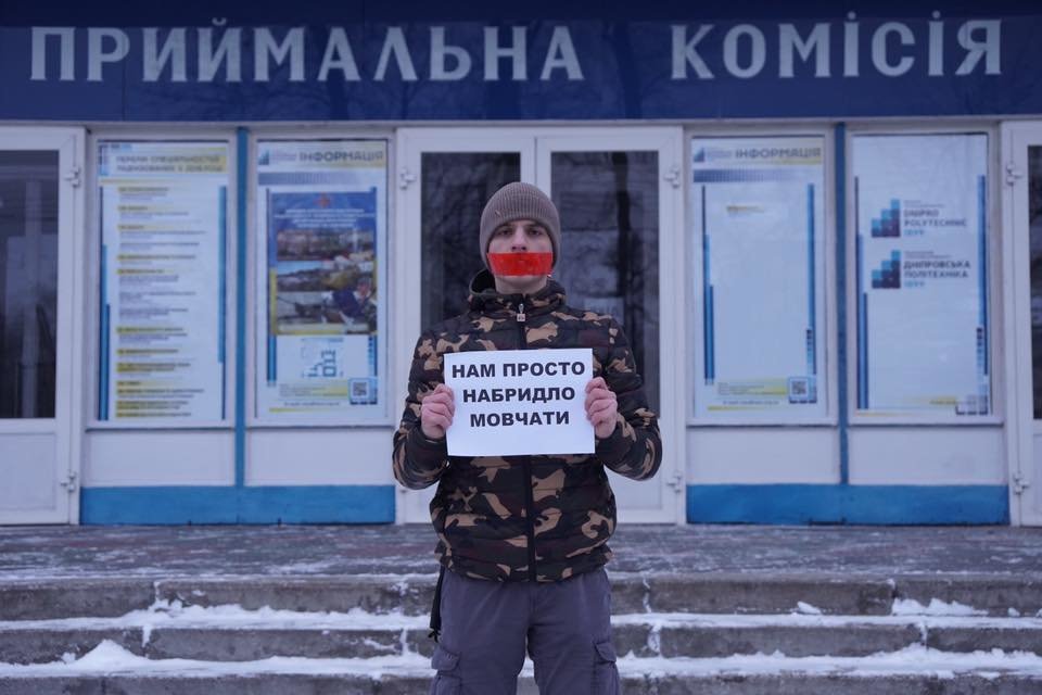 ����: 056.ua