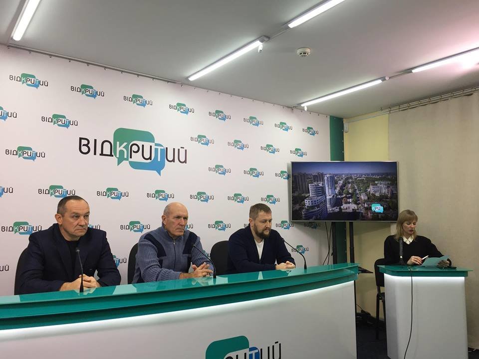 ����: 056.ua