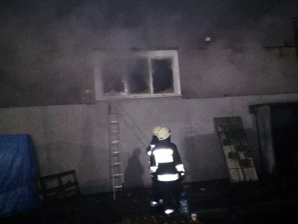 ����: 056.ua