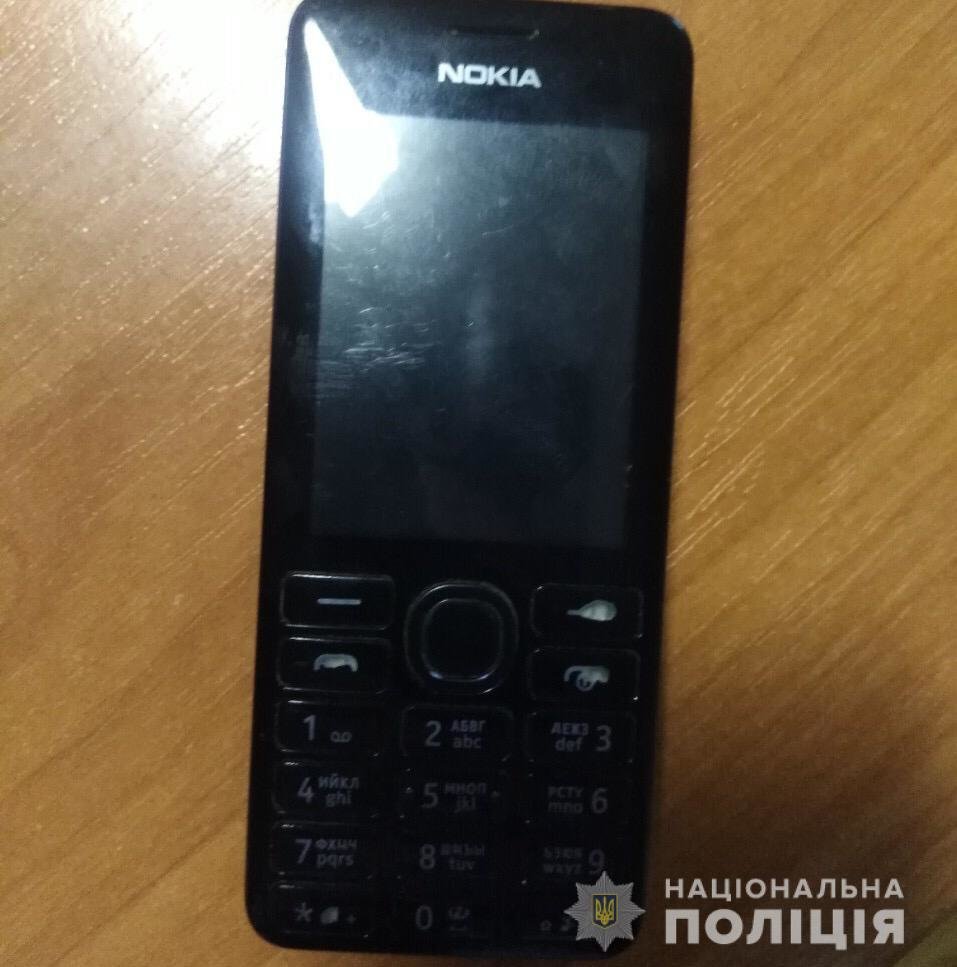  ������ ������ ������� ������ ������� ����� ������ ���� 