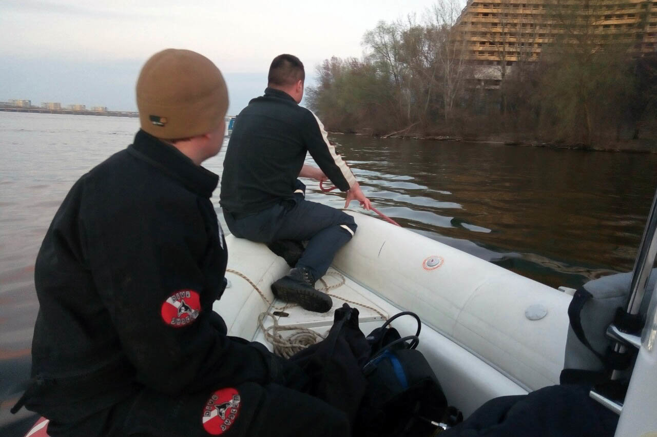 ����: 056.ua