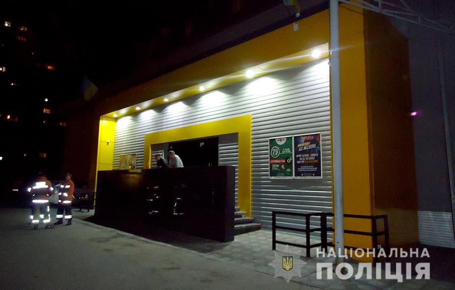  ������ ��������� ������������ ������ ���� 