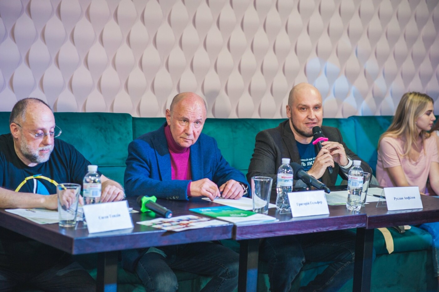 ����: 056.ua