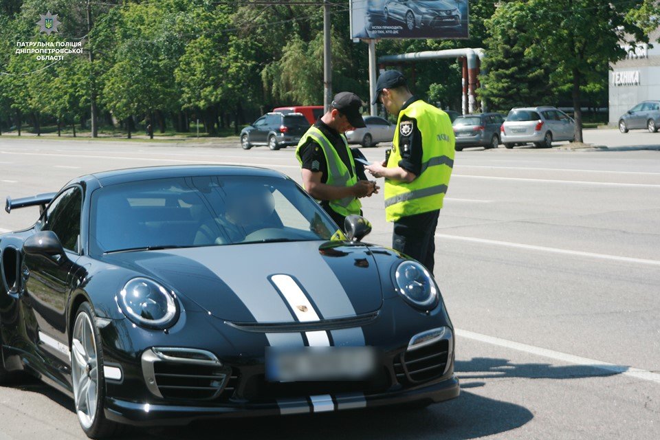 ����: 056.ua