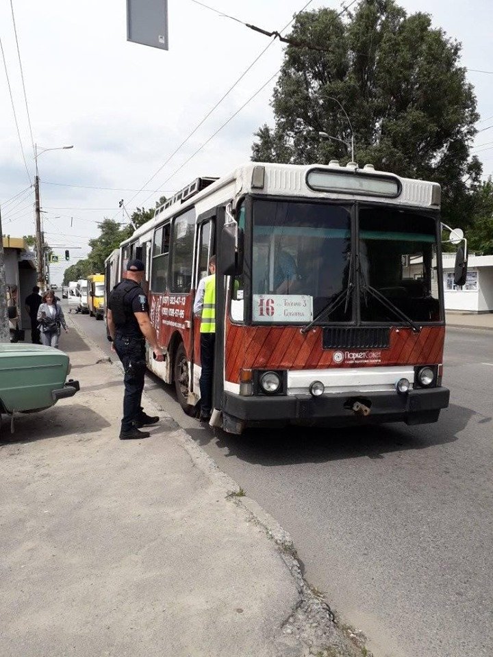 ����: 056.ua