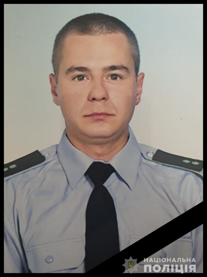 ����: 056.ua