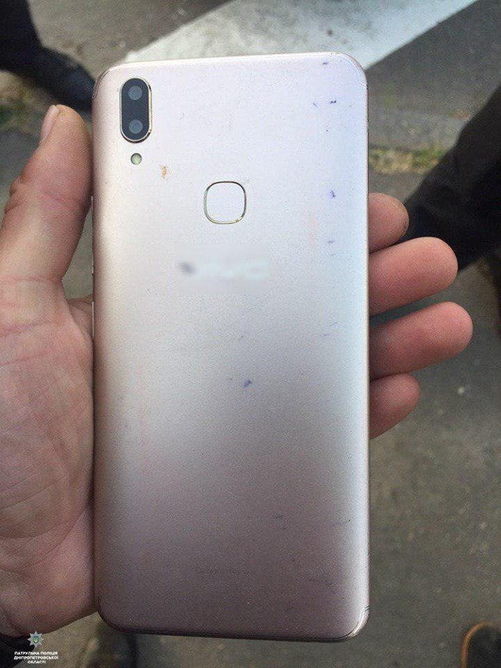 ����: 056.ua