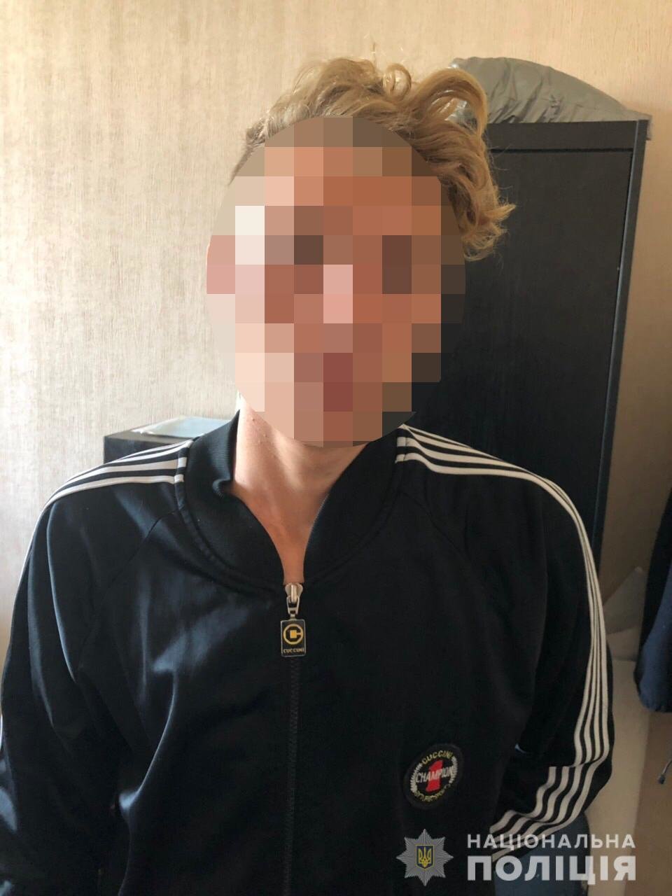 ����: 056.ua