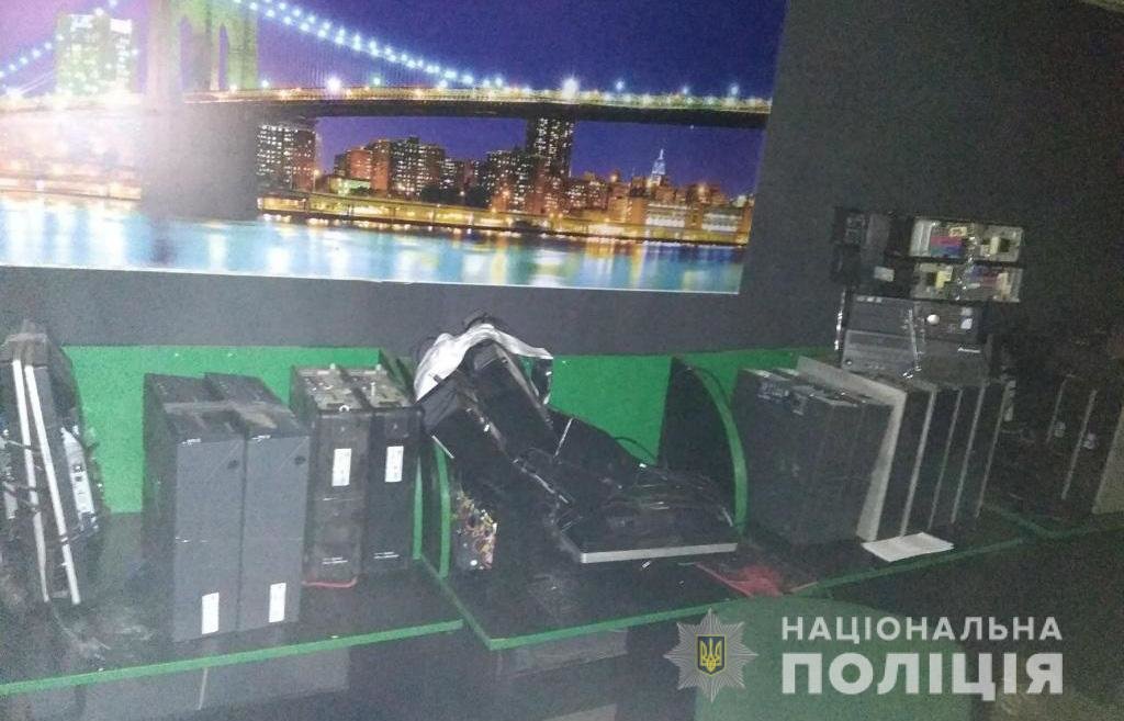 ����: 056.ua