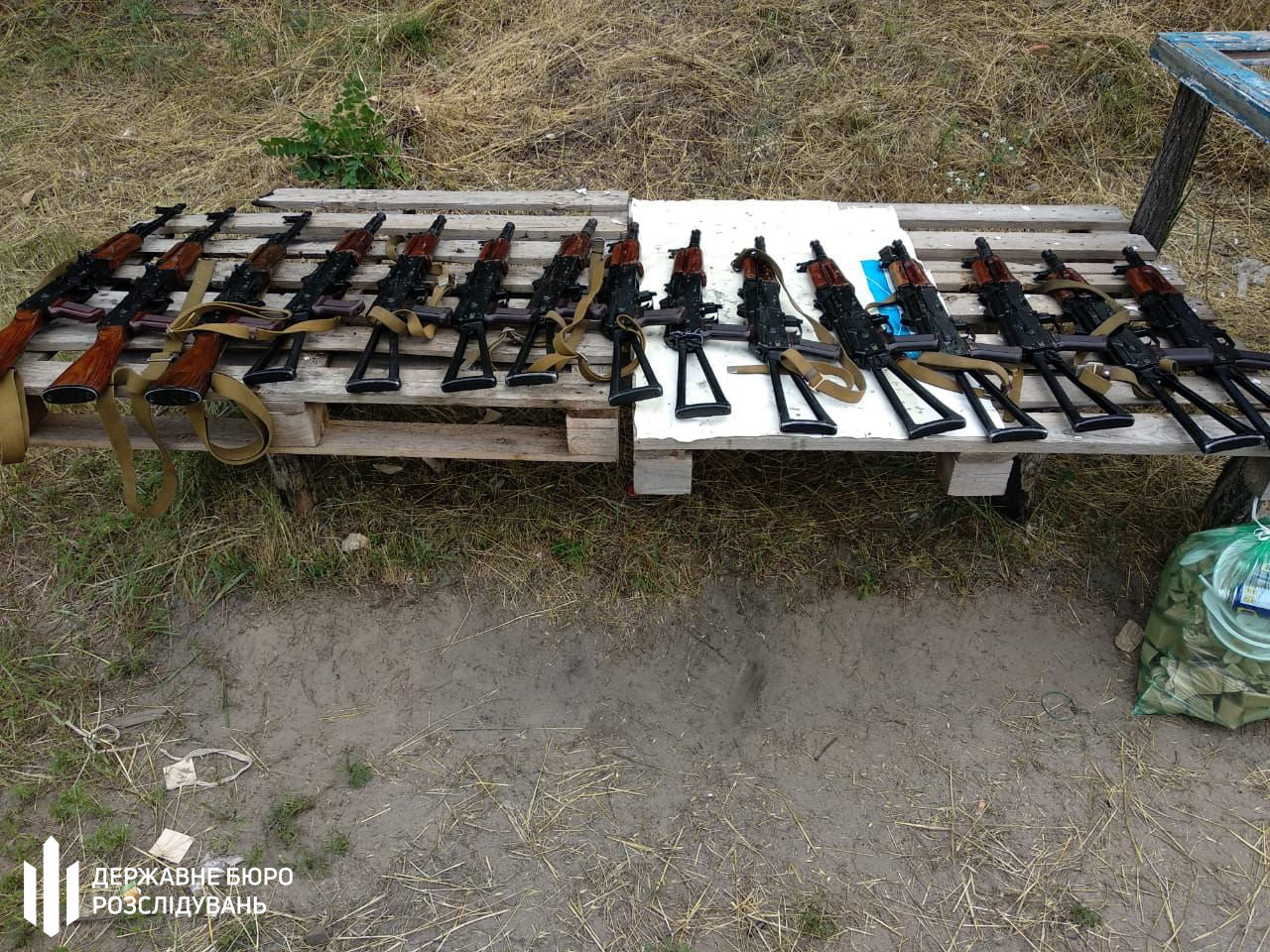 ����: 056.ua