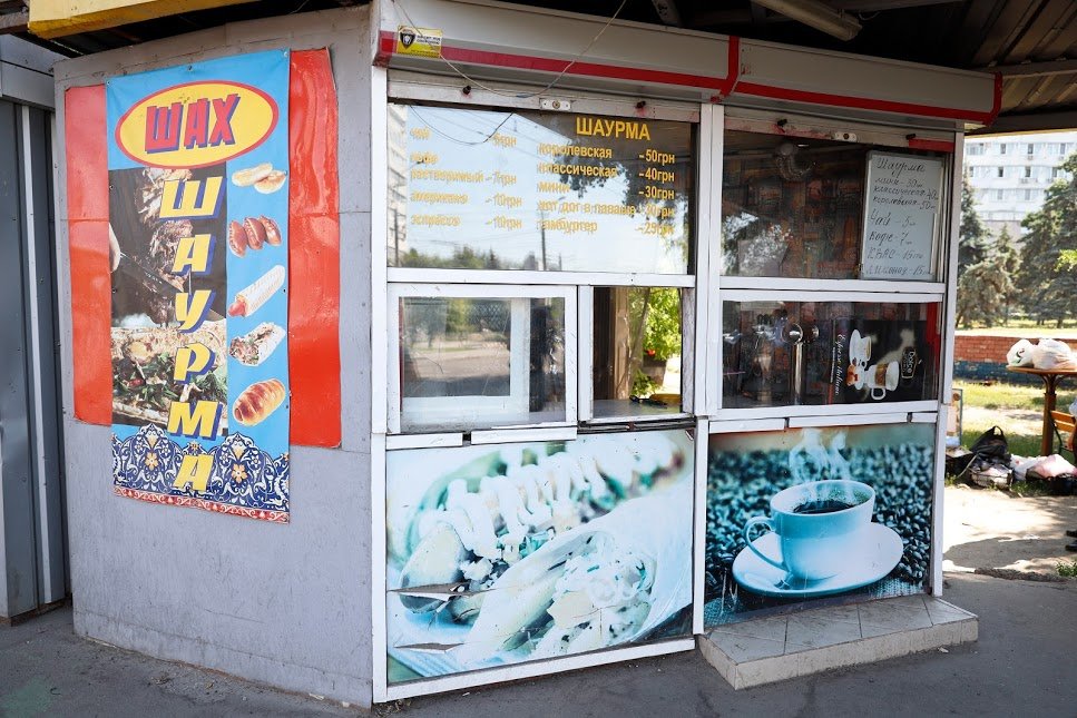  ������ ����� ������ ������������� ���������� ������ ���� 