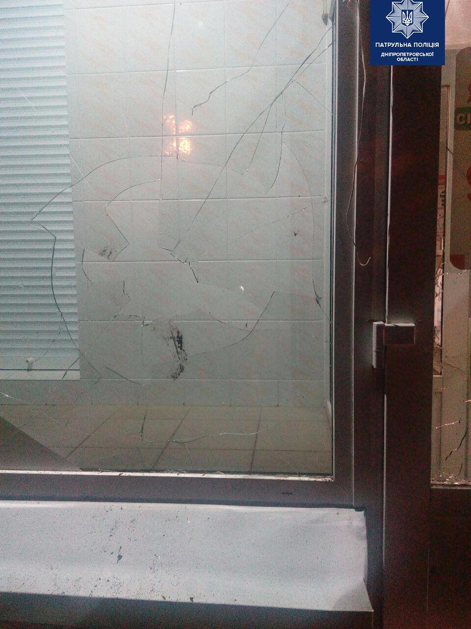 ����: 056.ua