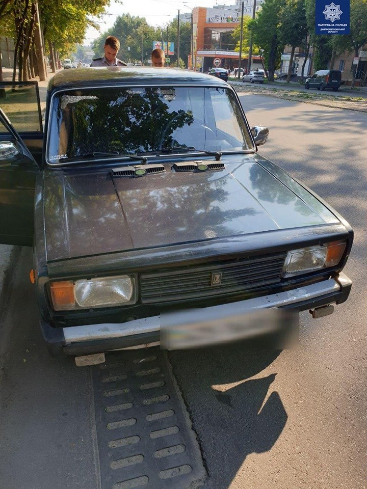 ����: 056.ua