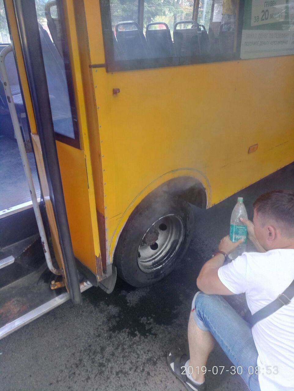 ����: 056.ua