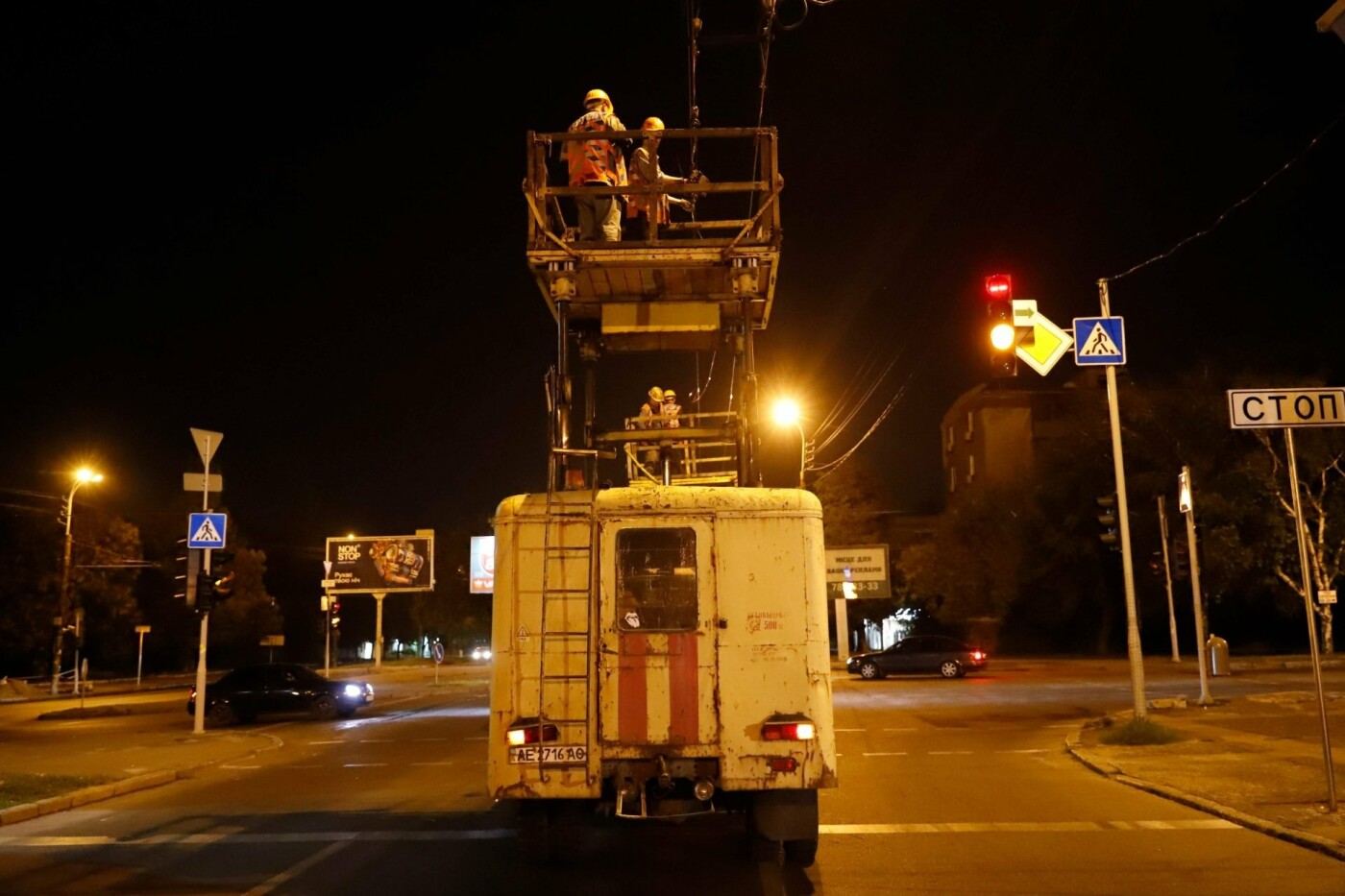  ����� ������ �������� 350 ������ ���������� ���� ���� 