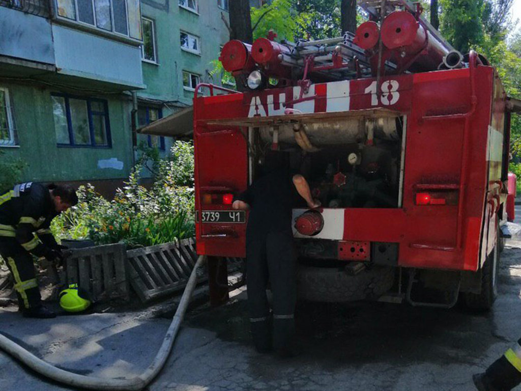 ����: 056.ua