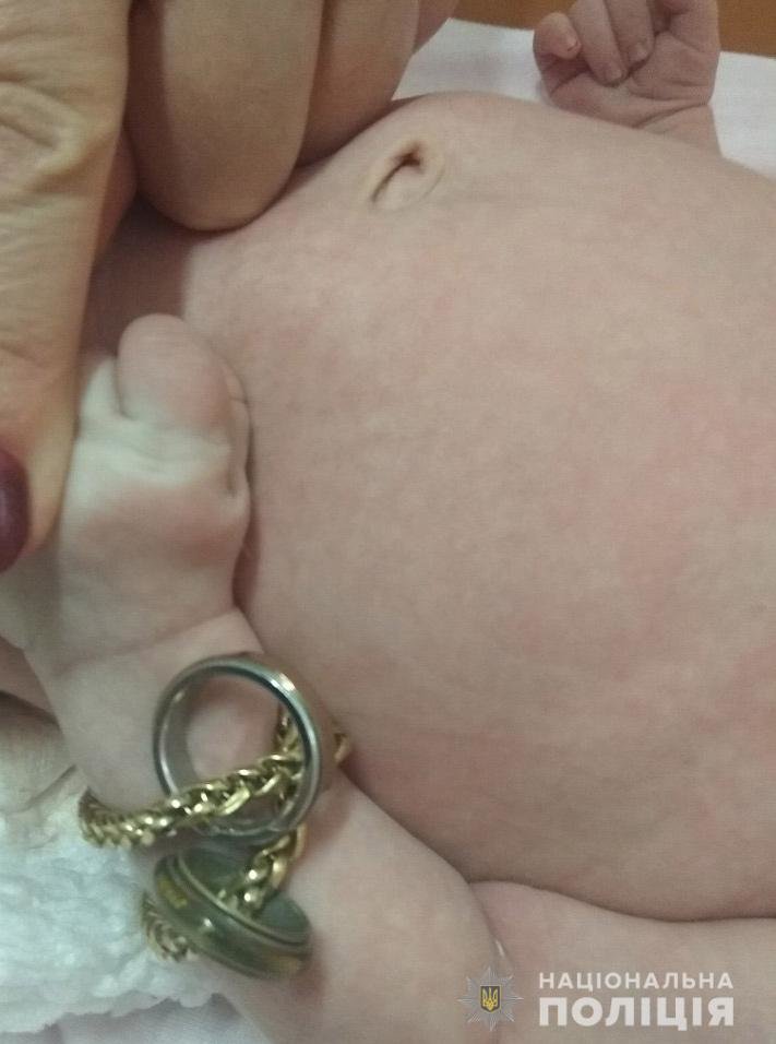 ����: 056.ua