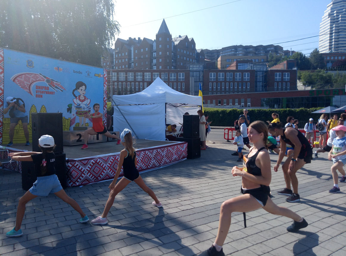 ����: 056.ua