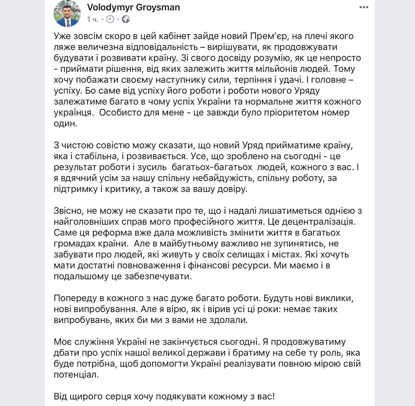  �������-������� ������� �������� �������� �������� 