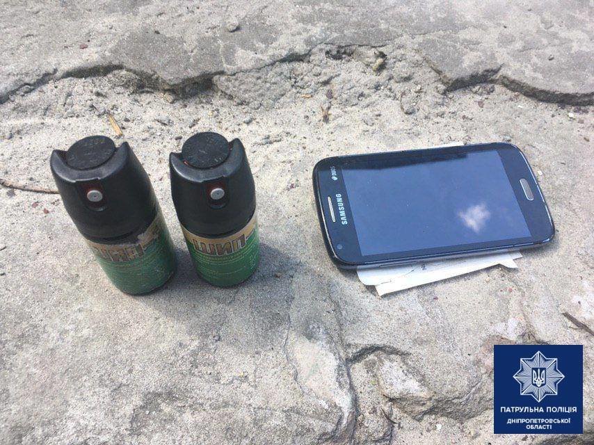 ����: 056.ua