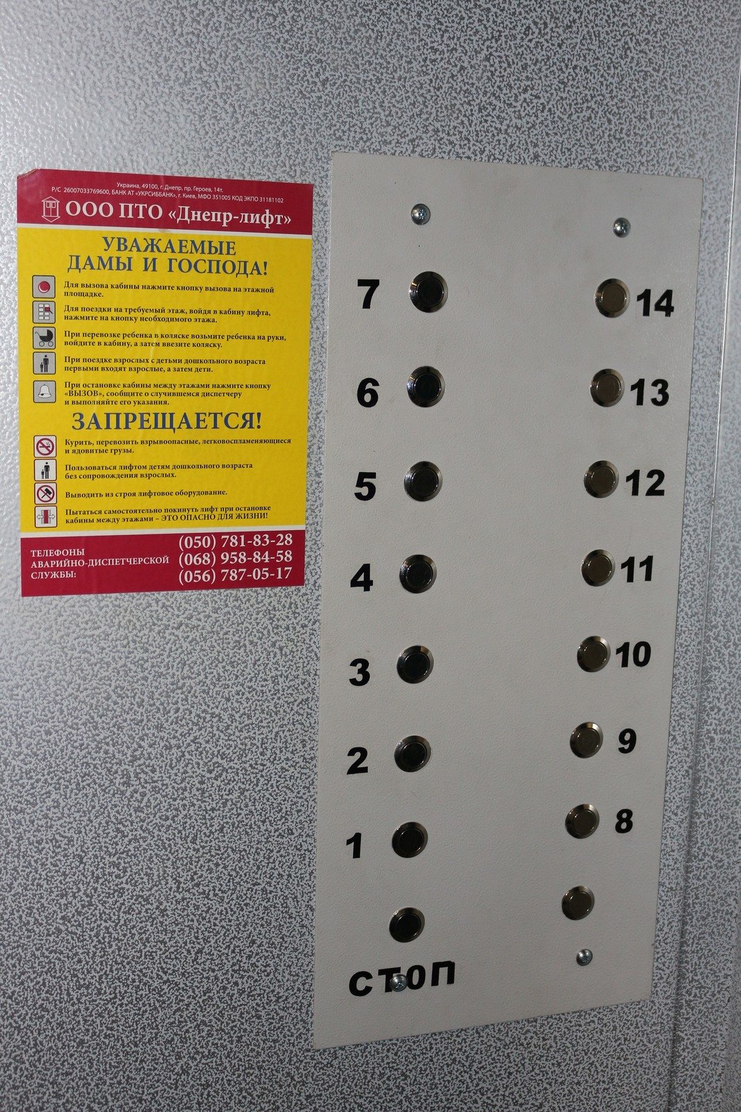  ������ ���������� ������ ������ ������������ 