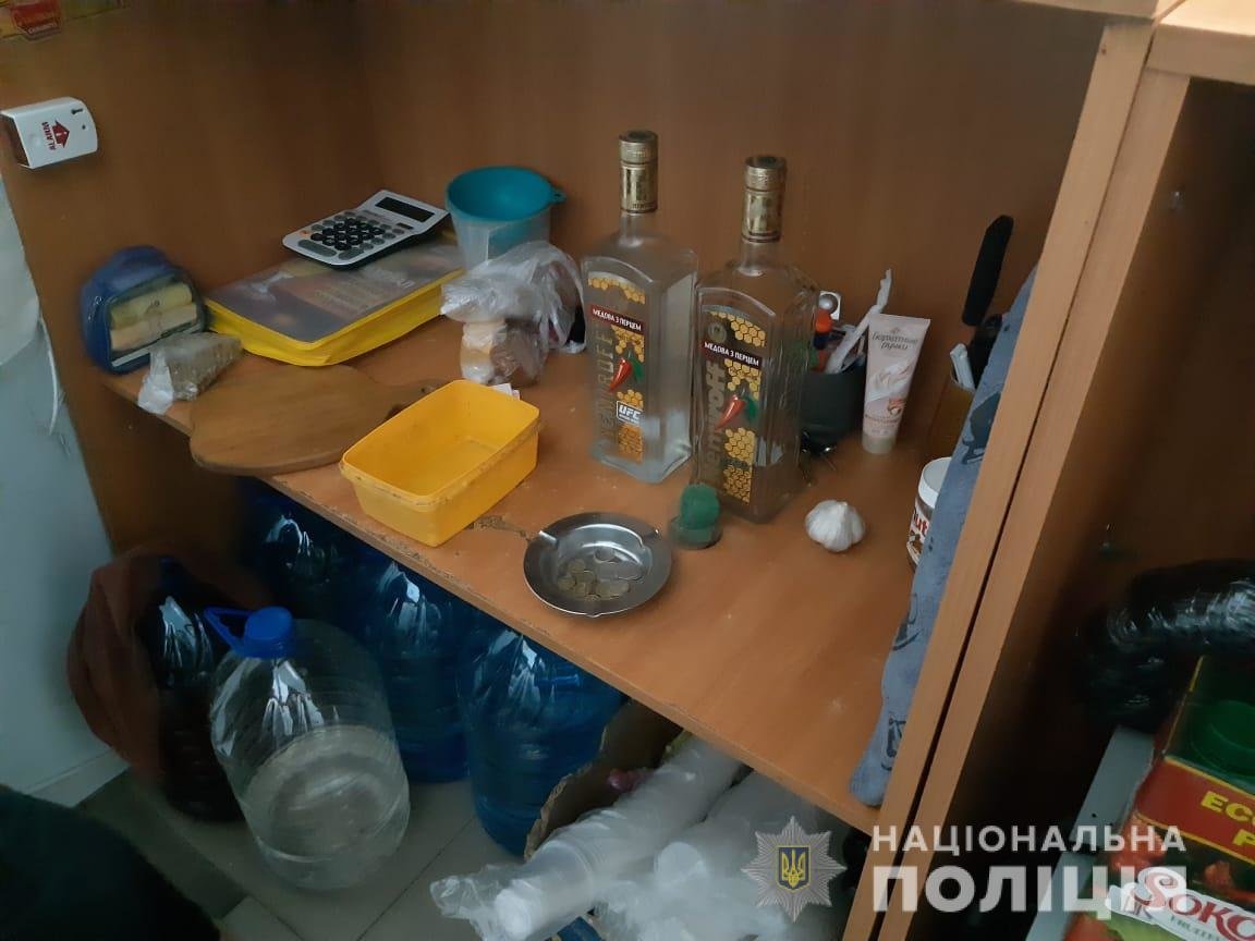 ����: 056.ua