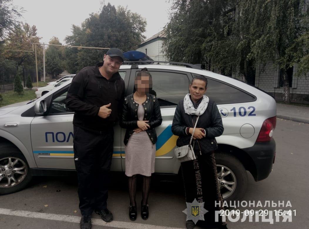 ����: 056.ua