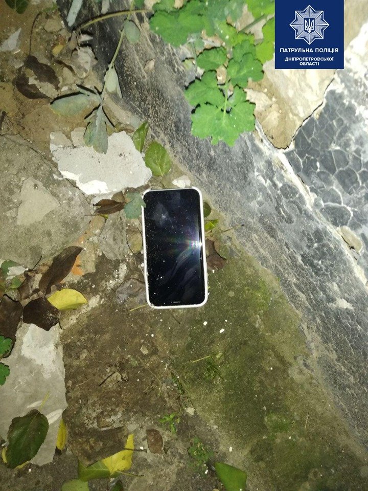  ������ ���� �������� iphone ������ ������� ����� ��������� 