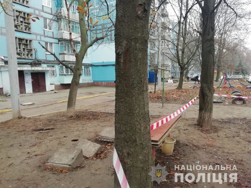 ����: 056.ua