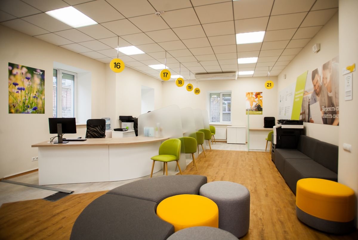  ������ �������� ���������� �������� yasno 