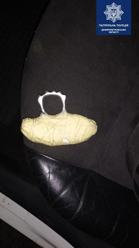 ����: 056.ua