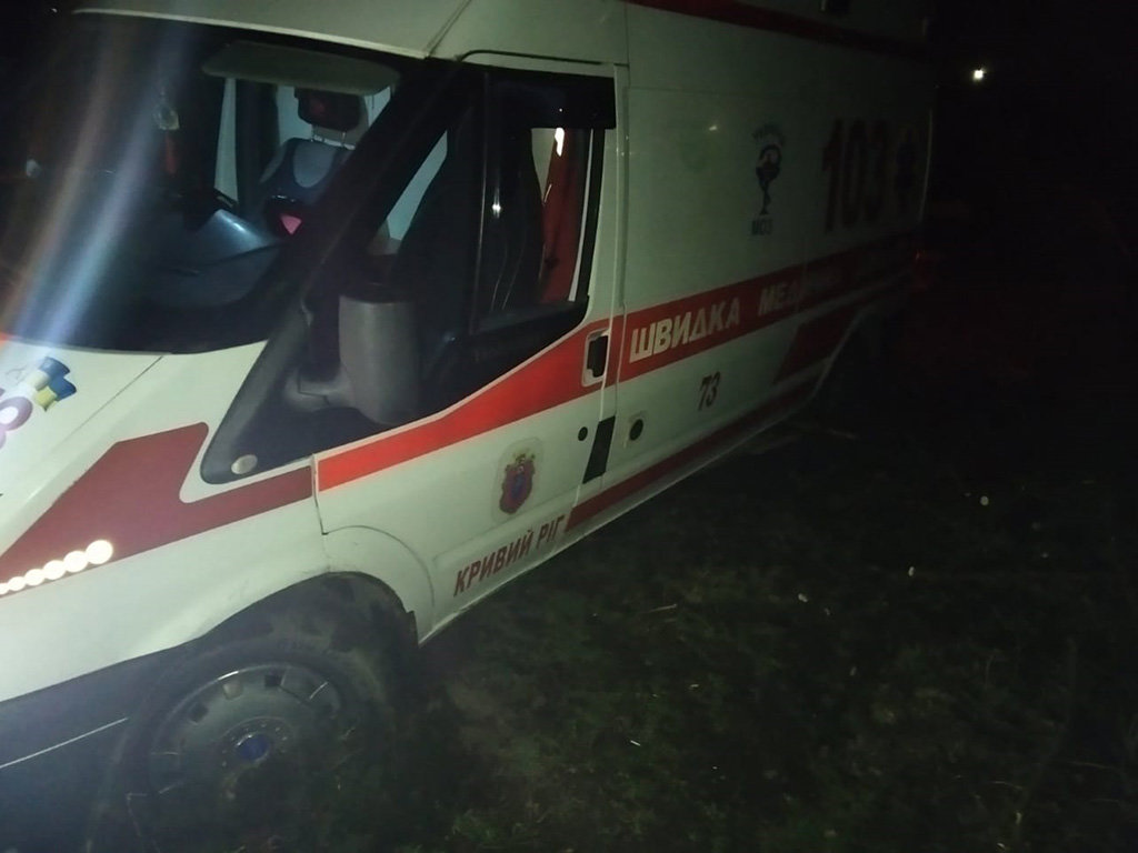 ����: 056.ua