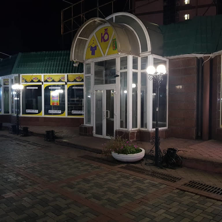  ������ ������� ������ ��� ������-������ ������ ������ ������� 