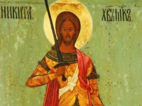  ��������� �������� ���� �������� 