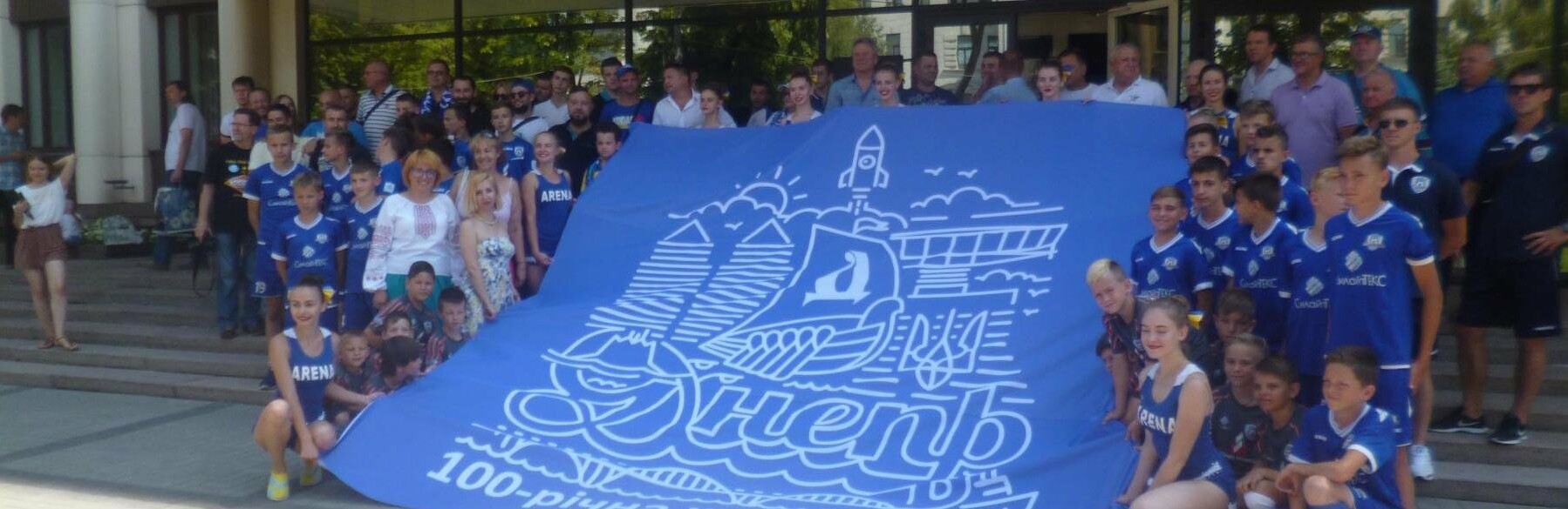 ����: 056.ua