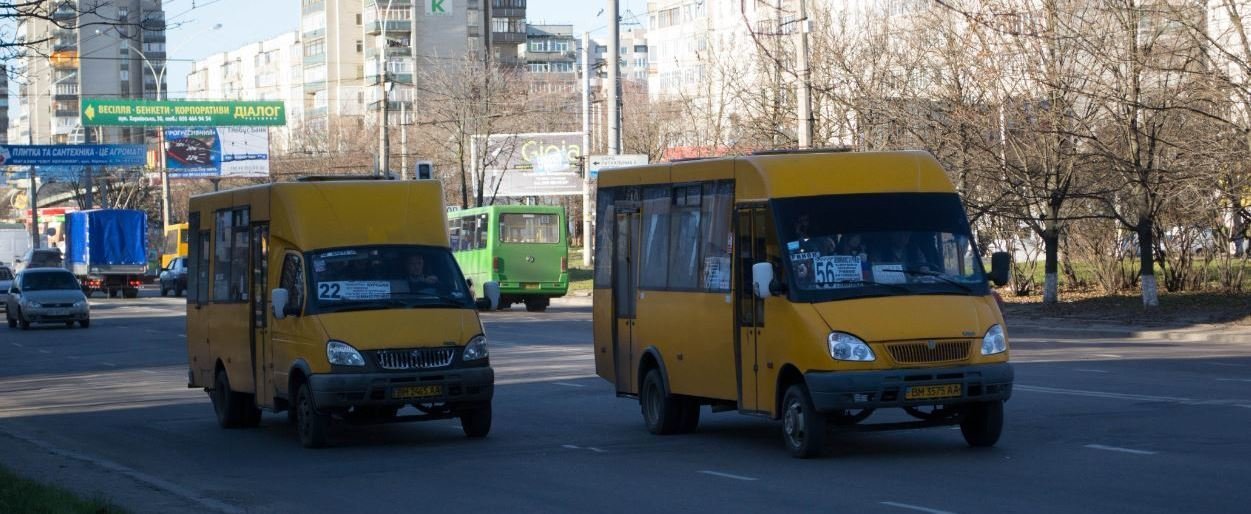 ����: 056.ua