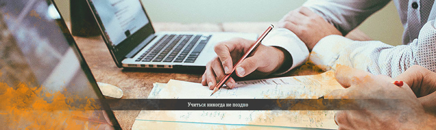 ����: 056.ua