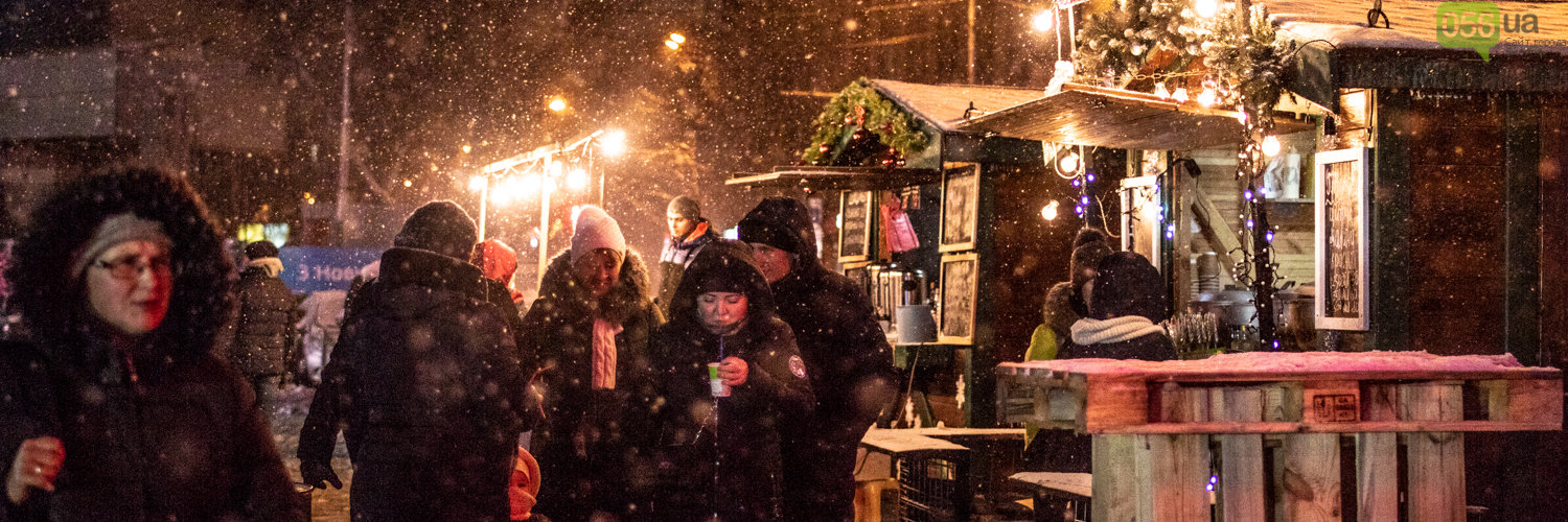 ����: 056.ua