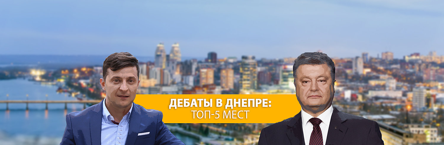 ����: 056.ua