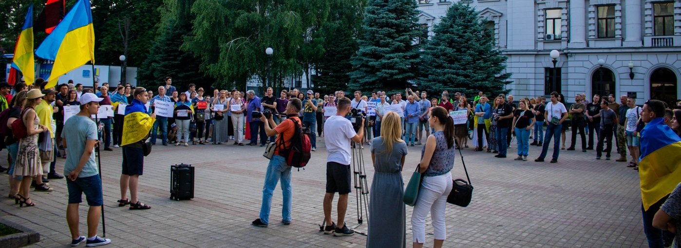 ����: 056.ua