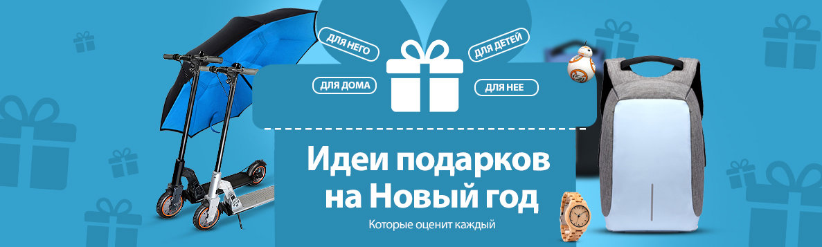  ��� �������������� ���� �������� ��� 2020 