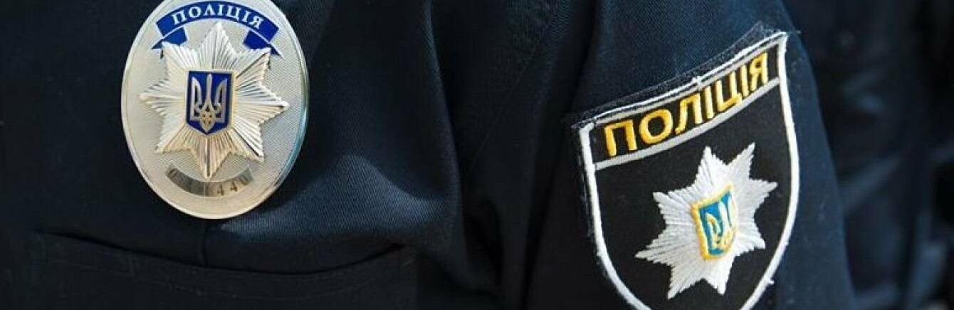 ����: 056.ua