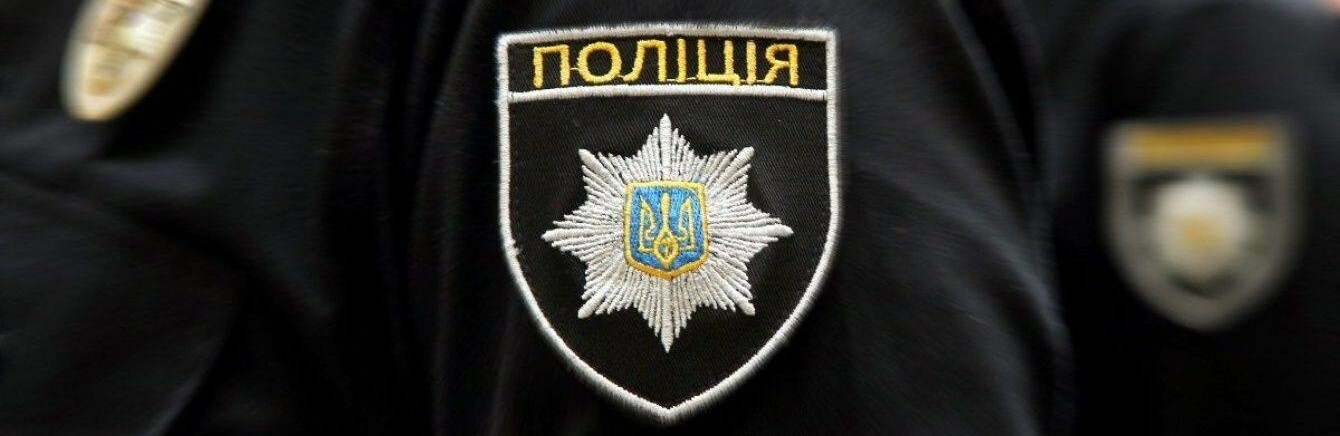 ����: 056.ua