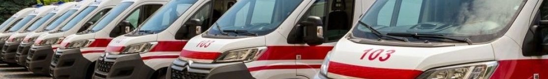 ����: 056.ua