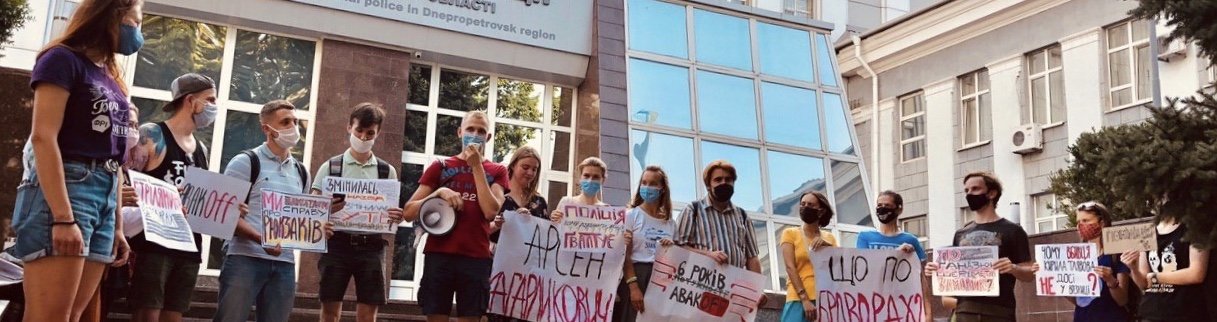 ����: 056.ua