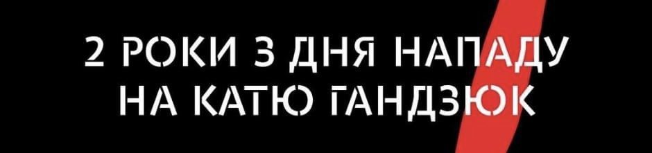 ����: 056.ua