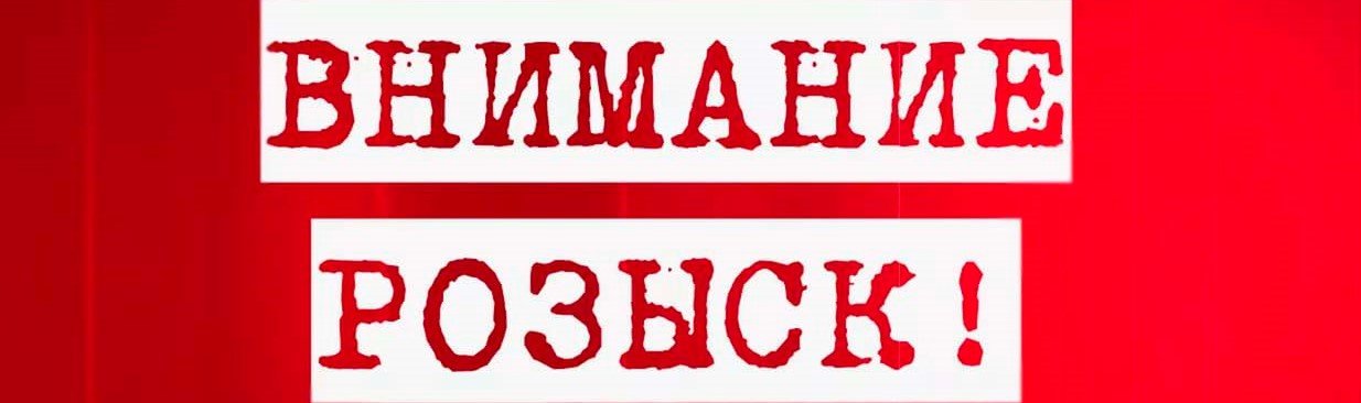 ����: 056.ua