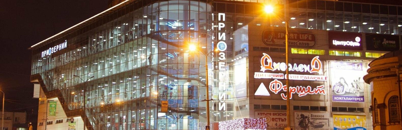  ������ ��������� ������� �������� ����� ������� 